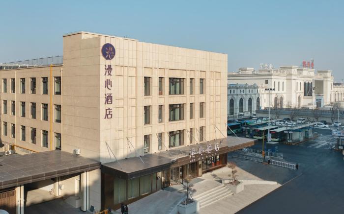 Manxin Jinzhou Central Street Raiway Station