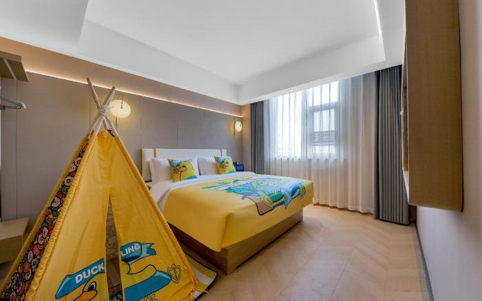 Starway Hotel Zhengzhou Xinmi Zhongqiang Guangnian City Plaza