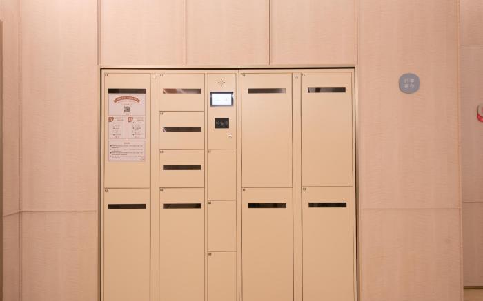 Hanting Hotel Xinxiang Huojia Xingzheng Street