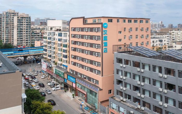 Hanting Hotel Shenyang South Railway Station Exhibition Center