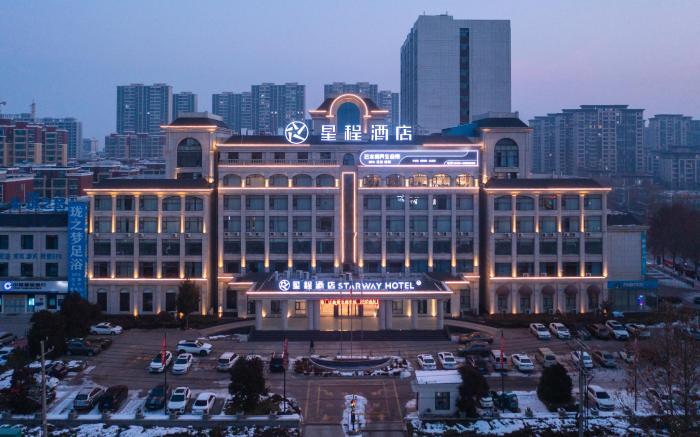 Starway Hotel Puyang Nanle Veranika