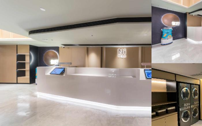 Nihao Hotel Wuhan Hubei University Xujiapeng Metro Station