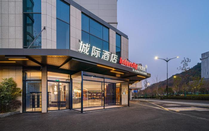 Intercity Hotel Hangzhou West Lake Huanglong