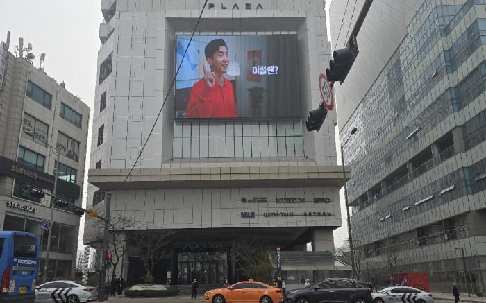 monani  _hongdae 1 min
