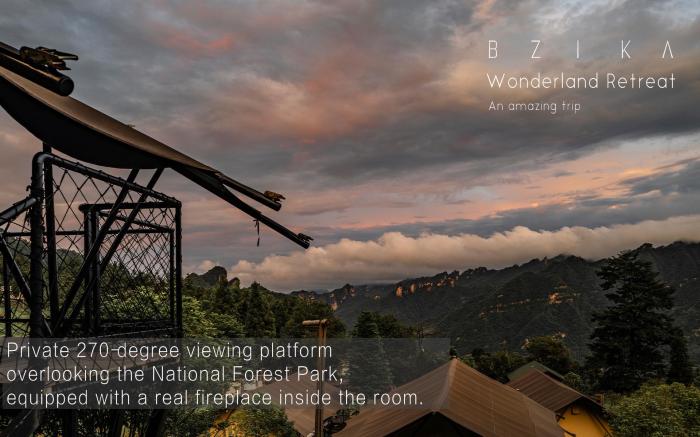 BZIKA Wonderland Retreat--Zhangjiajie National Forest Park Store