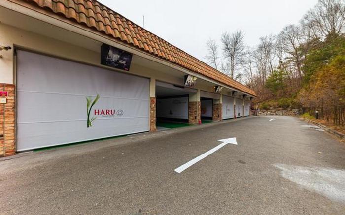 Jecheon Haru