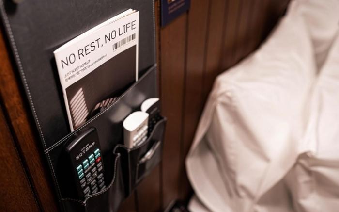 Seongnam Hotel Com