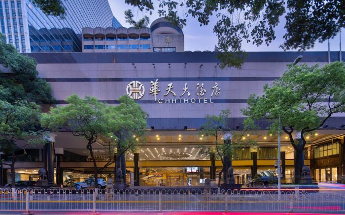 Changsha Huatian Hotel