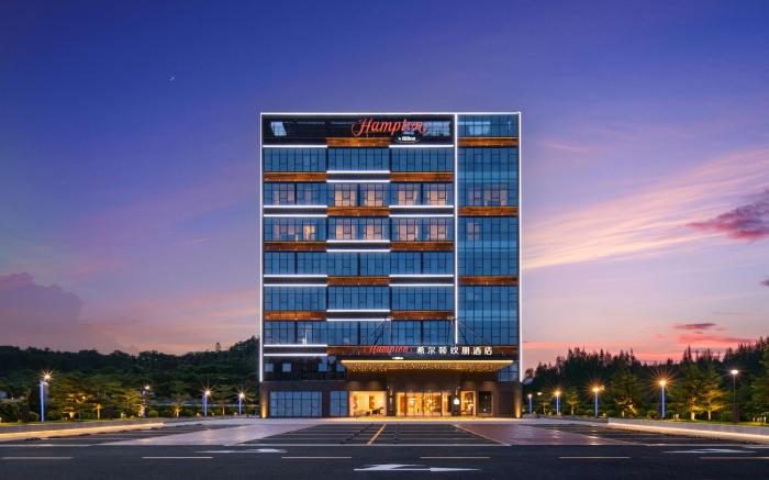 Hampton by Hilton Guangzhou Tianhe Smart City