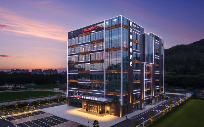 Hampton by Hilton Guangzhou Tianhe Smart City