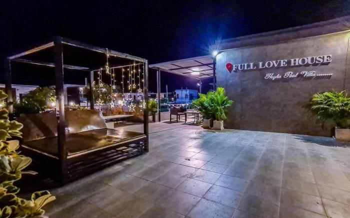 Full Love Hua Hin Pool Villa