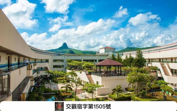 福華渡假飯店