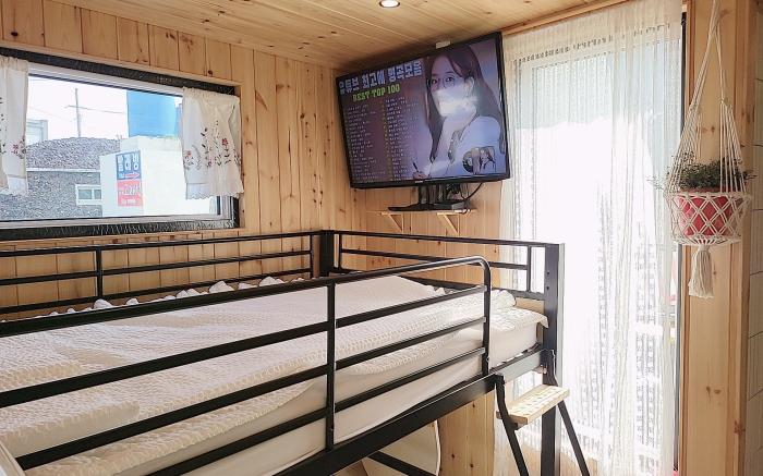 Sagye Beach Yard and Stone Wall Sensory Room