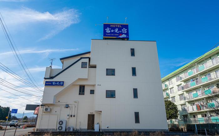 Fujimi No Yado