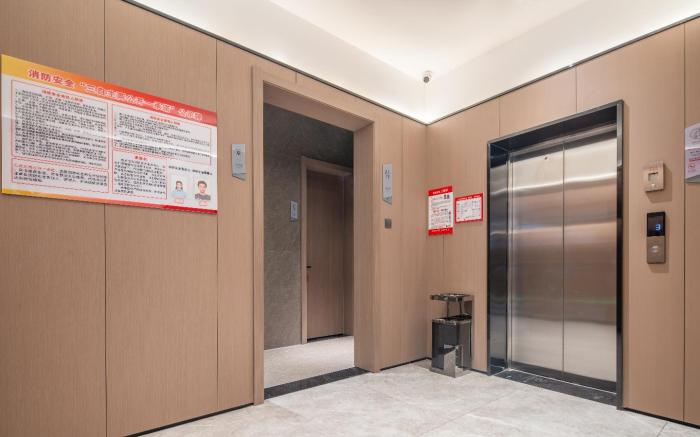 Borrman Hotel Funan Jiexin Park