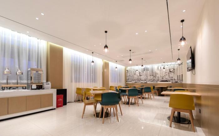 City Comfort Inn Suizhou Guangshui Government affairs center