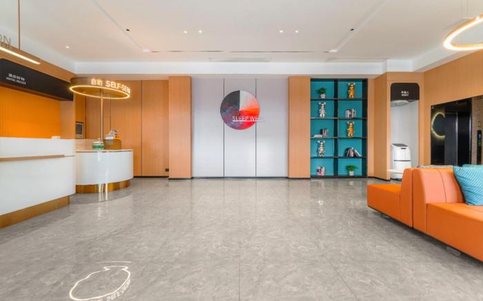 City Comfort Inn Nanchong Five Star Garden