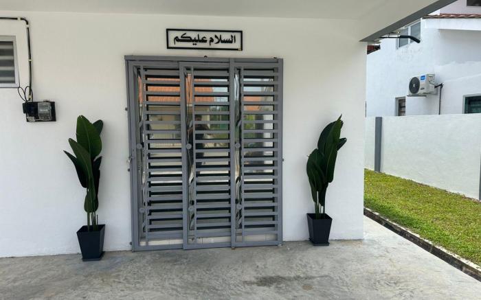 Arafwayden Homestay