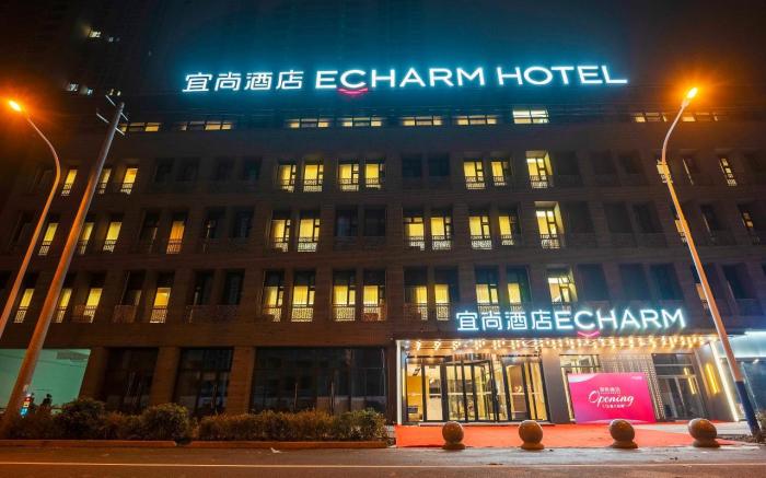 Echarm Hotel Bozhou Outlet Haowangfu