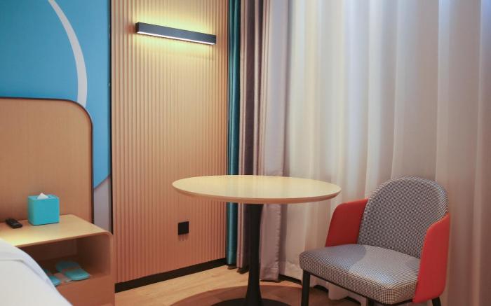 City Comfort Inn Huangshi Wangren Engineering College