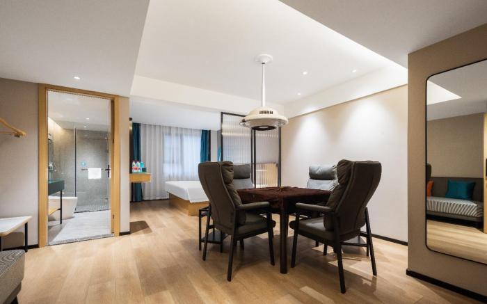 City Comfort Inn Xiaogan East Station Intime City Hua'an