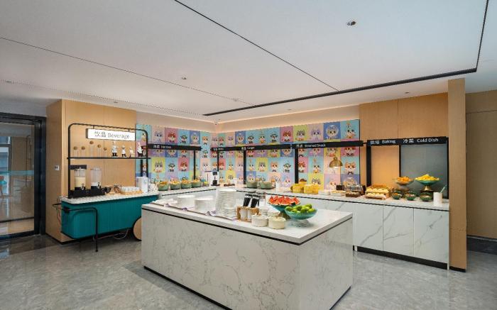 City Comfort Inn Nanning Wuxiang Head Quarter Sports Center Metro Station