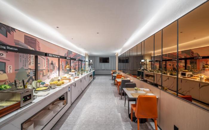 City Comfort Inn Xi'an Executive Center Hubei Building
