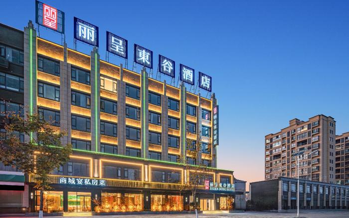 Rezen Dong Hotel Xinyang Shangcheng Jingangtai Avenue