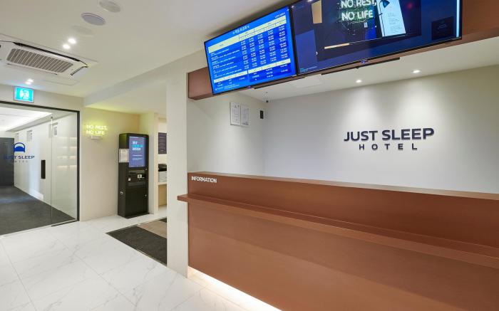 Just Sleep Hotel Dangjin Terminal Branch
