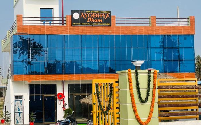 Aayodhya Dham Hotel By GRB