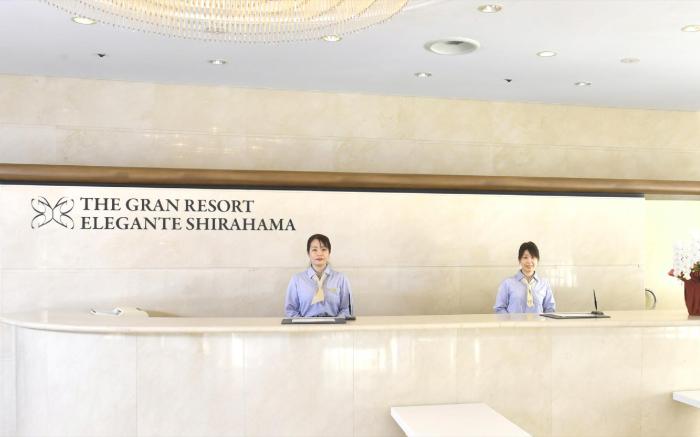 The Gran Resort Elegante Shirahama