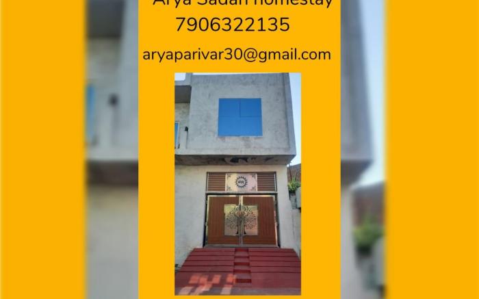 Arya sadan homestay 