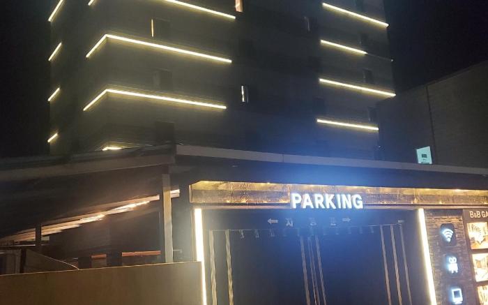 Yecheon B&B Hotel