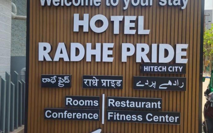 Radhe Pride Hitech City