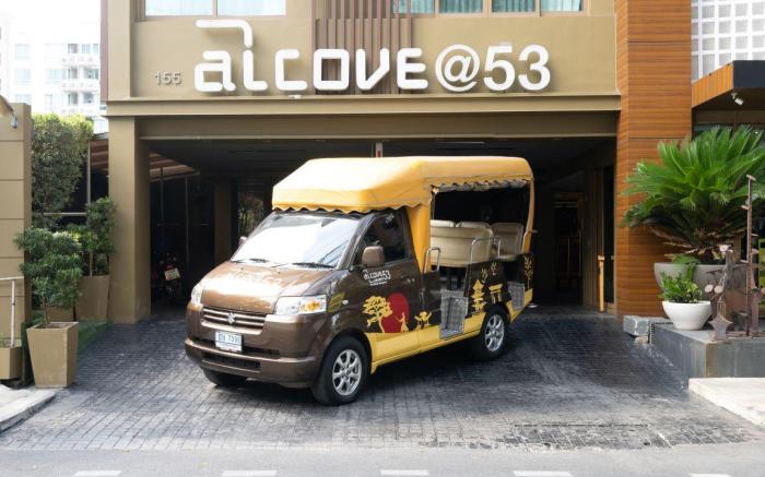 Alcove@53