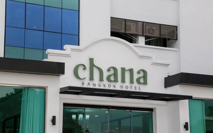 Chana Bangkok Hotel