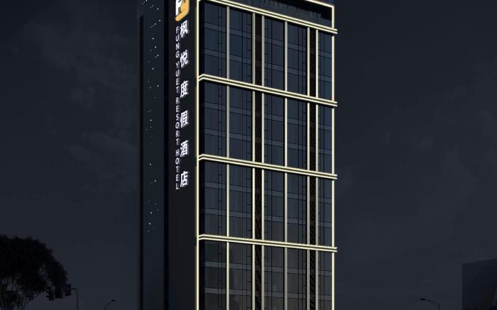 FUNG YUET RESORT HOTEL