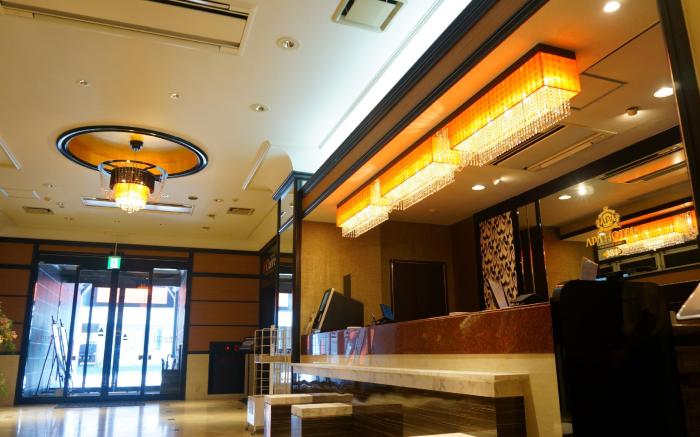 APA Hotel Hachinohe Chuo