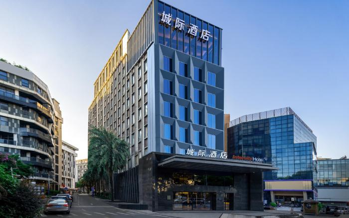 Guang zhou Pazhou Convention and Exhibition Intercity Hotel