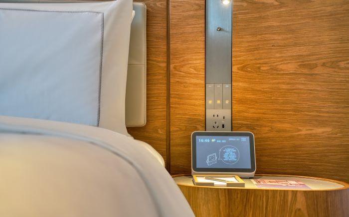 UrCove by Hyatt Hangzhou North Grand Canal