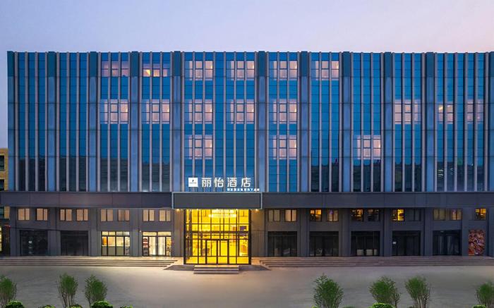Country Inn & Suites by Radisson Tianjin Jinghai Tuanbo Campus Town