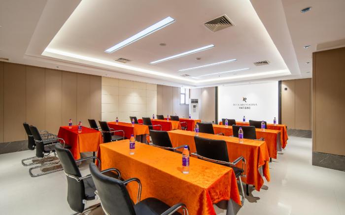 Rezen Aisheng Hotel Huainan Railway Station Trade Cultural Plaza