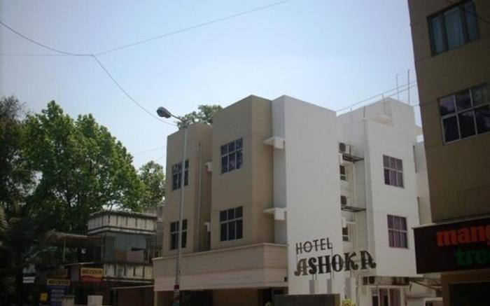 Hotel Ashoka, Pune
