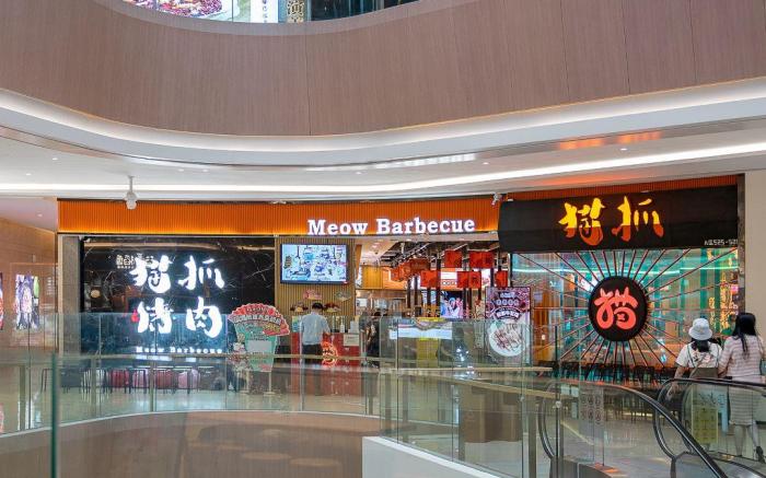 Boke XinZhu Boutique Apartment