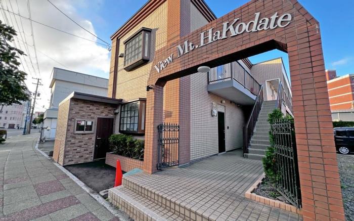 Condominium View Mount Hakodate