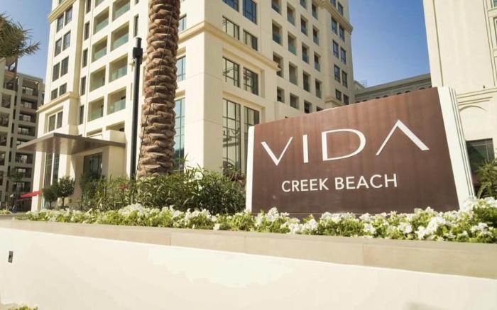 Luxury 1BR Retreat @ Vida Residences - Creek Beach