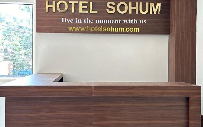 Hotel Sohum