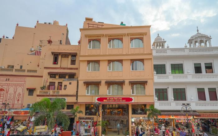 One Earth City Heart Amritsar