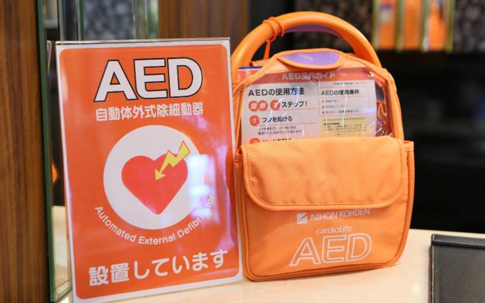 APA Hotel Pride Akasaka Kokkaigijidomae