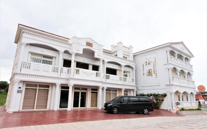 Yuyuan B&B